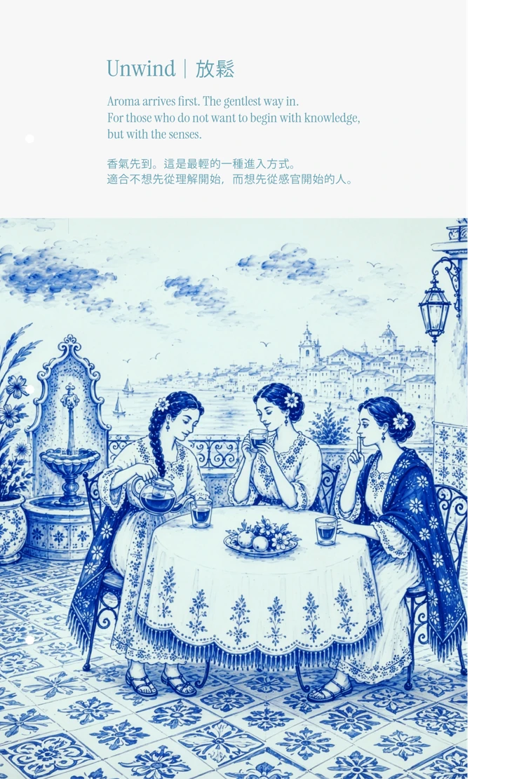 菜單第 10 頁預覽